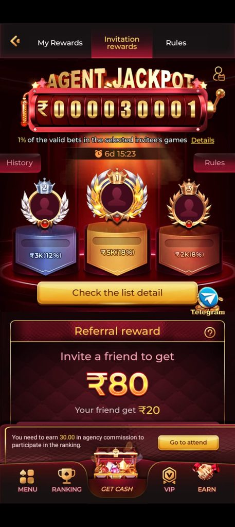 RAJACE GAME